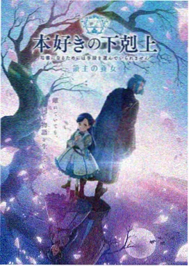 经典运动动漫